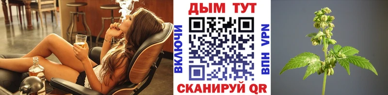Купить закладку Волосово АМФ Cocaine СОЛЬ Меф мяу мяу Кетамин Марихуана