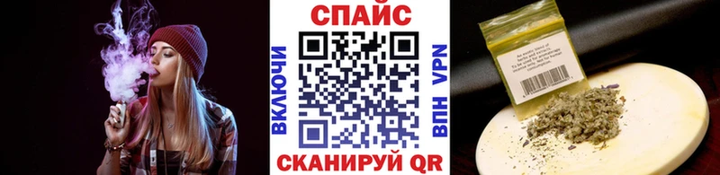 Бутират 99%  Волосово 