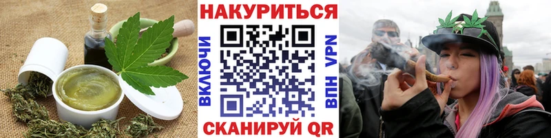 гидра онион  Волосово  Canna-Cookies марихуана  купить наркотик 