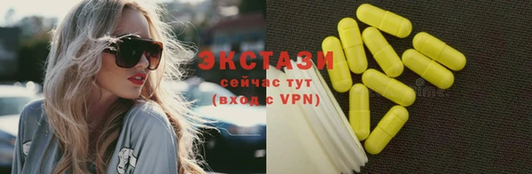 хмурый Беломорск