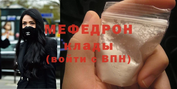 хмурый Беломорск