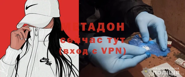 герыч Белоозёрский