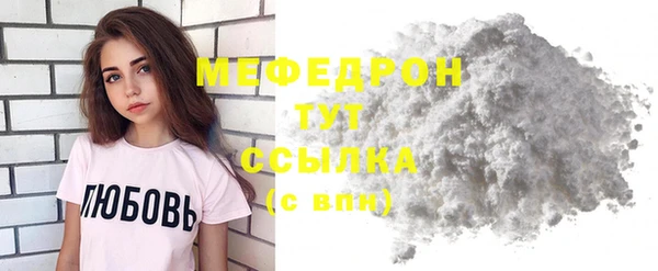 хмурый Беломорск
