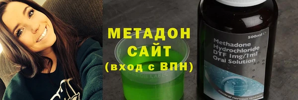 герыч Белоозёрский