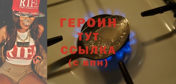 хмурый Беломорск