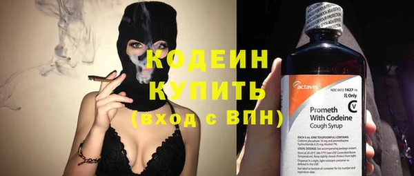 хмурый Беломорск