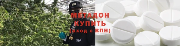 герыч Белоозёрский