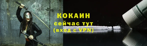 хмурый Беломорск
