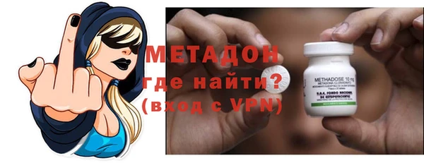 хмурый Беломорск