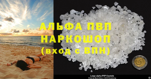 хмурый Беломорск