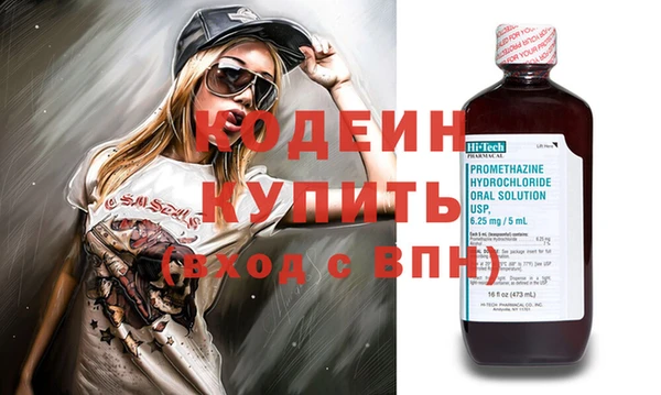 хмурый Беломорск