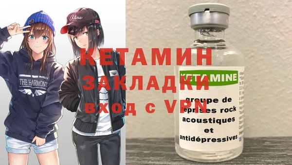 МДМА Баксан