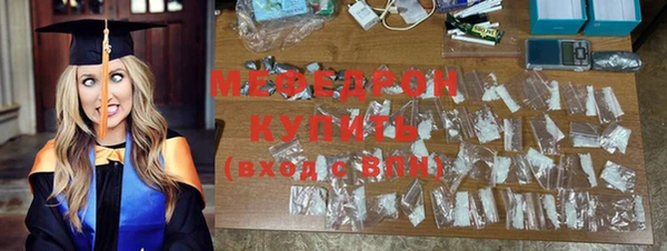 хмурый Беломорск