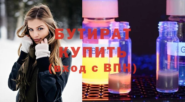 хмурый Беломорск