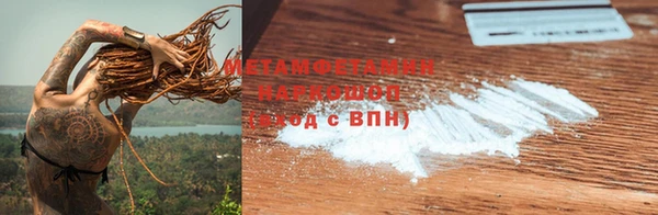 хмурый Беломорск