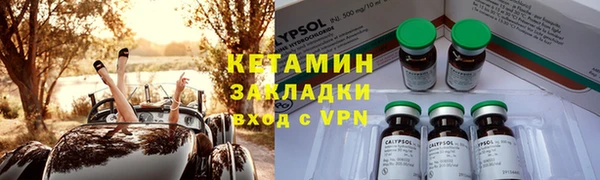 хмурый Беломорск