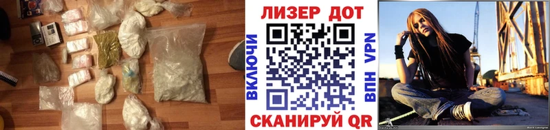 ЛСД экстази ecstasy Волосово